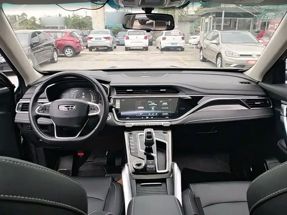 Geely Boyue