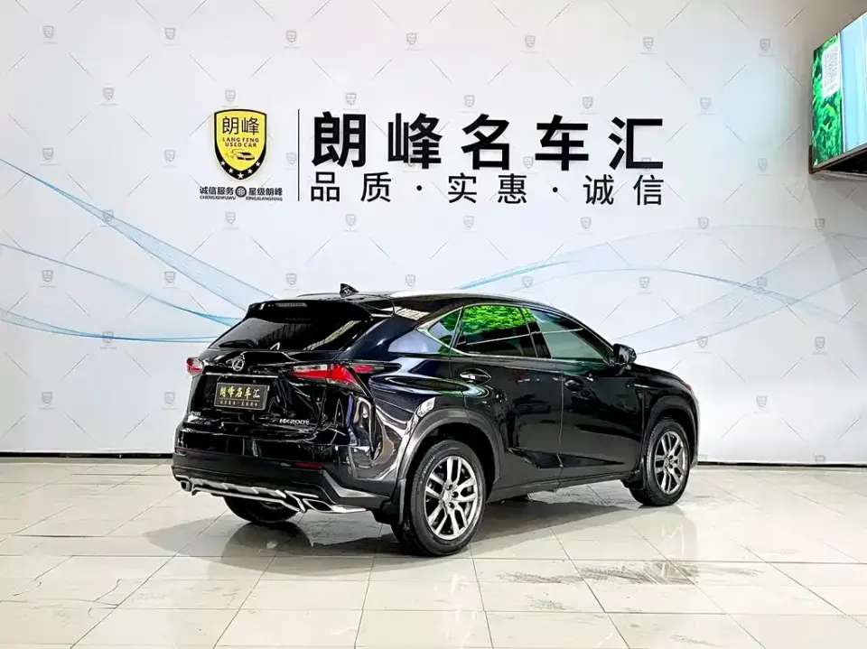 Lexus NX