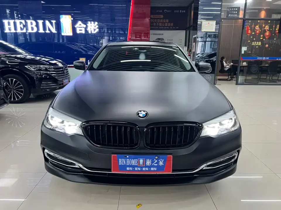 BMW 5-Series