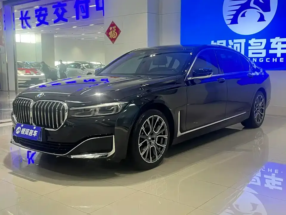 BMW 7-Series