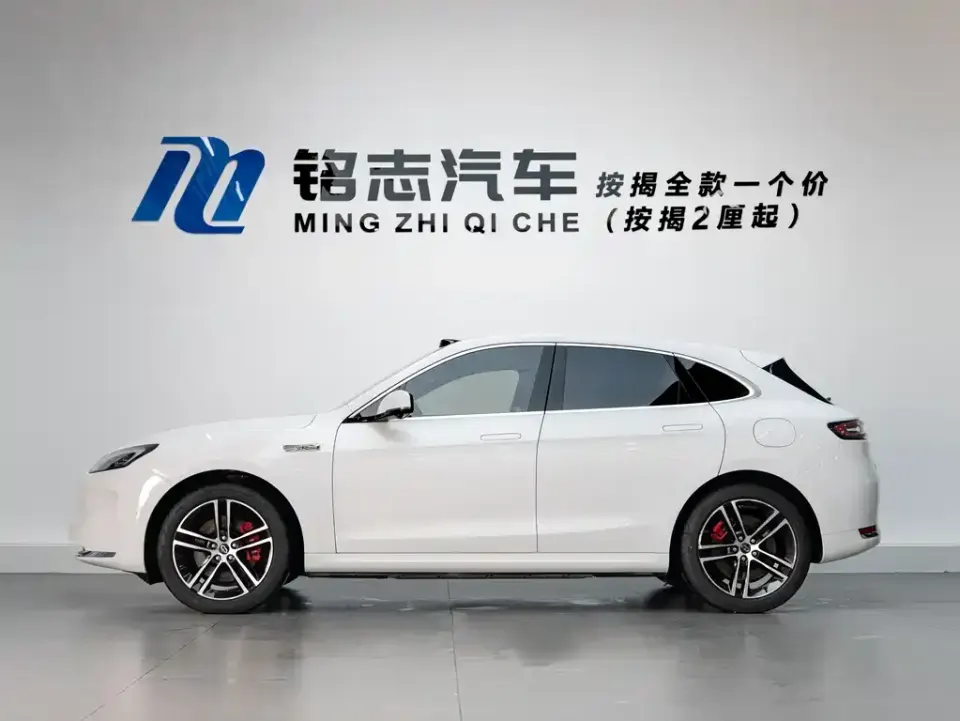 AITO AITO M5