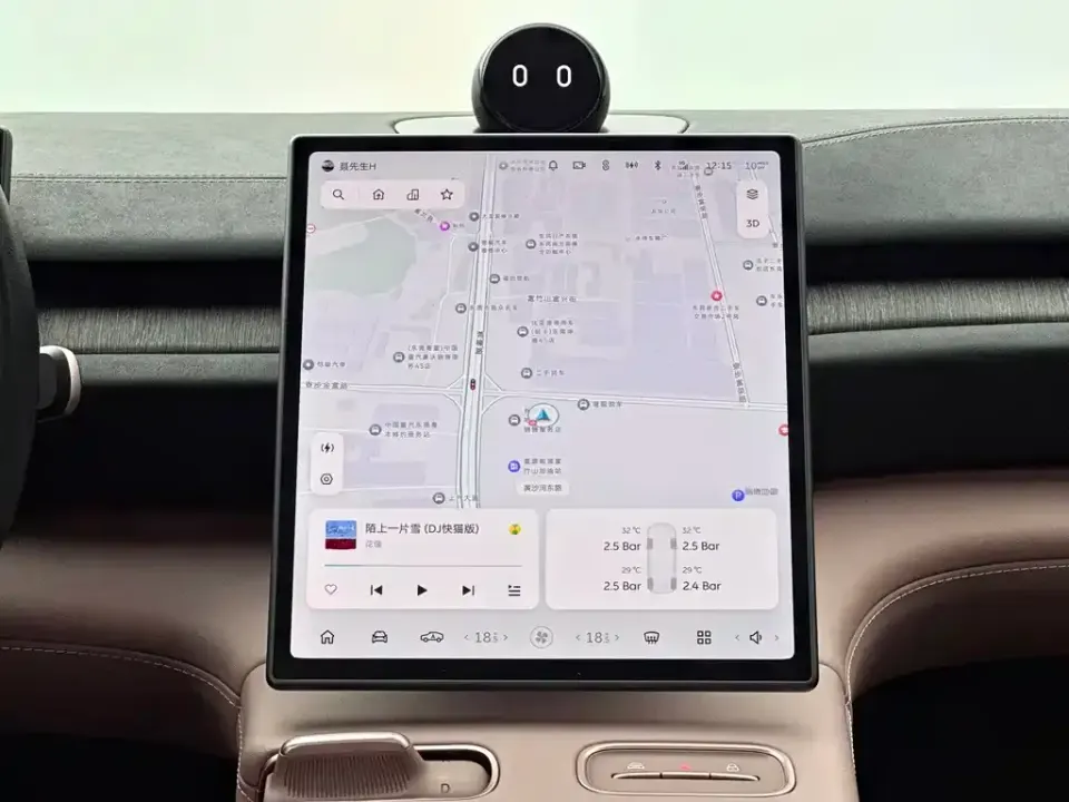 Nio EC6