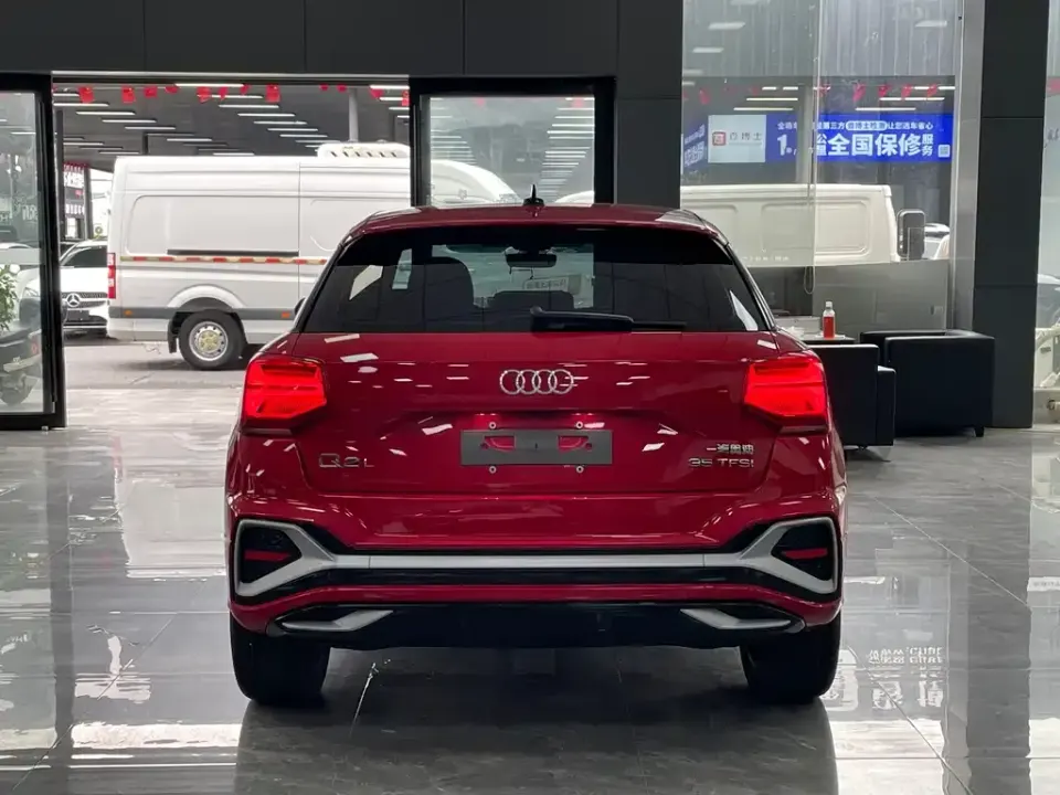 Audi Q2L