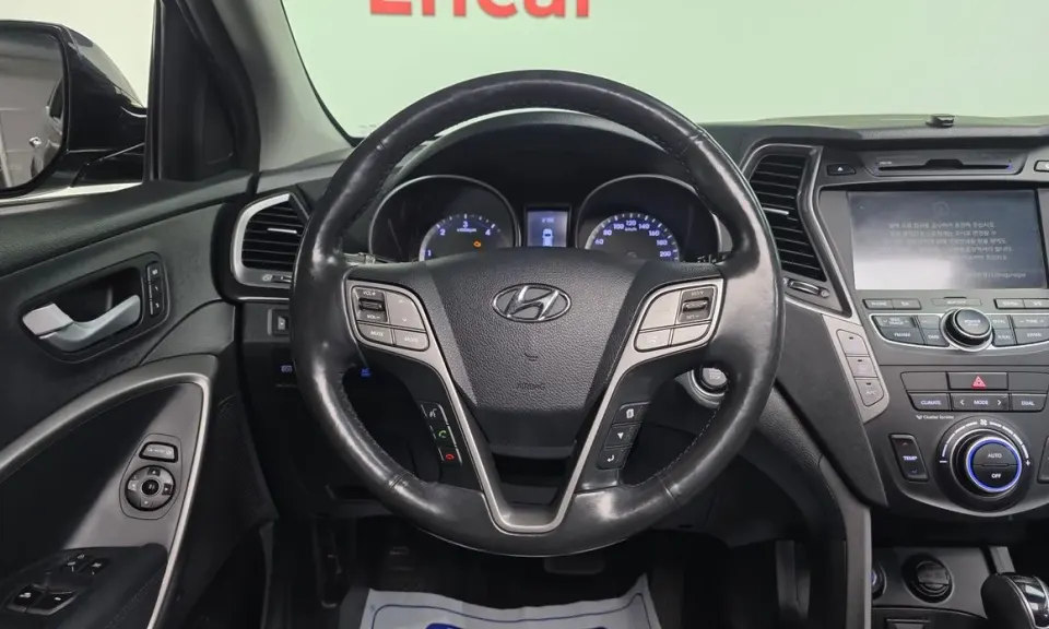Hyundai Maxcruz