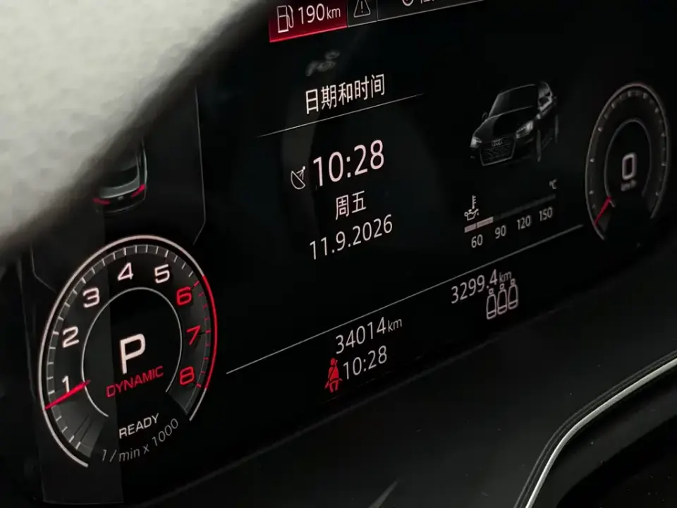 Audi A5 (Import)