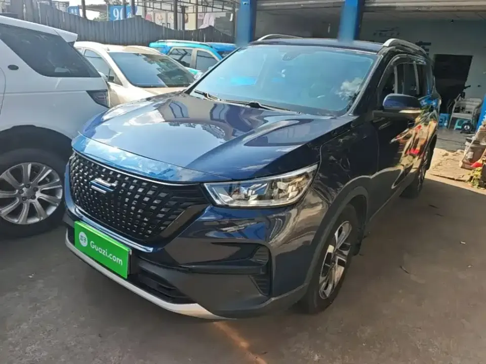 Oshan Oushang Kosai Pro