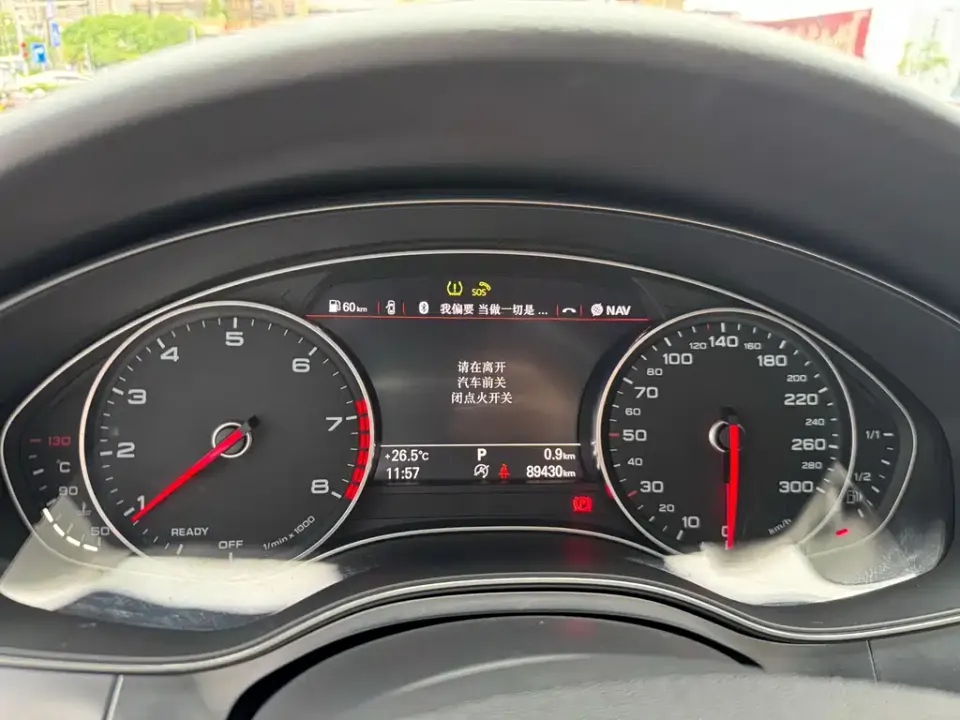 Audi A6L