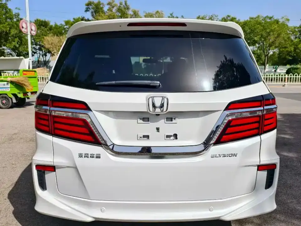 Honda Elysion