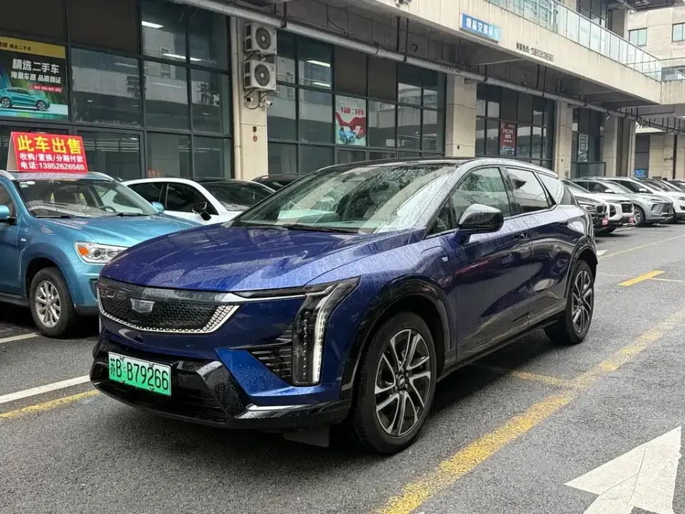 Cadillac IQ