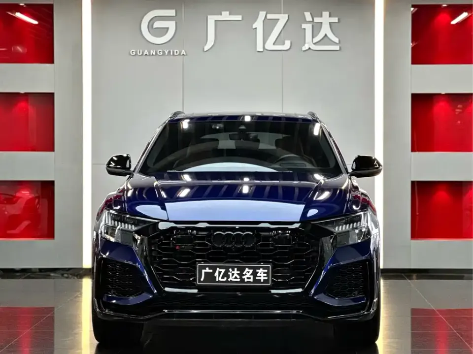 Audi RS Q8
