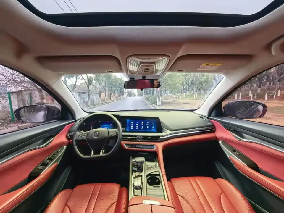 Changan CS75 Plus