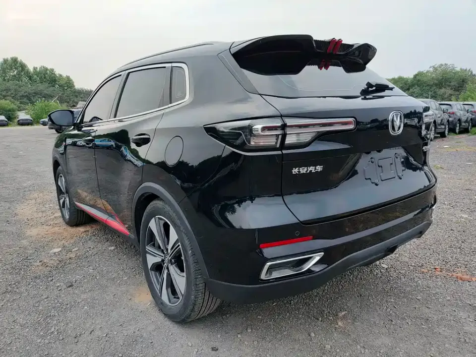 Changan CS55PLUS