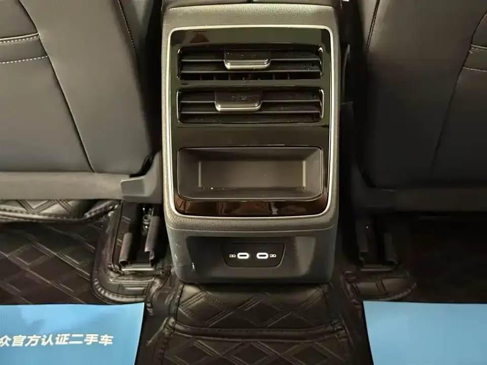 Volkswagen ID.7 VIZZION