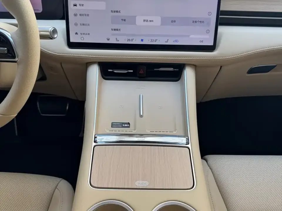 AITO AITO M5