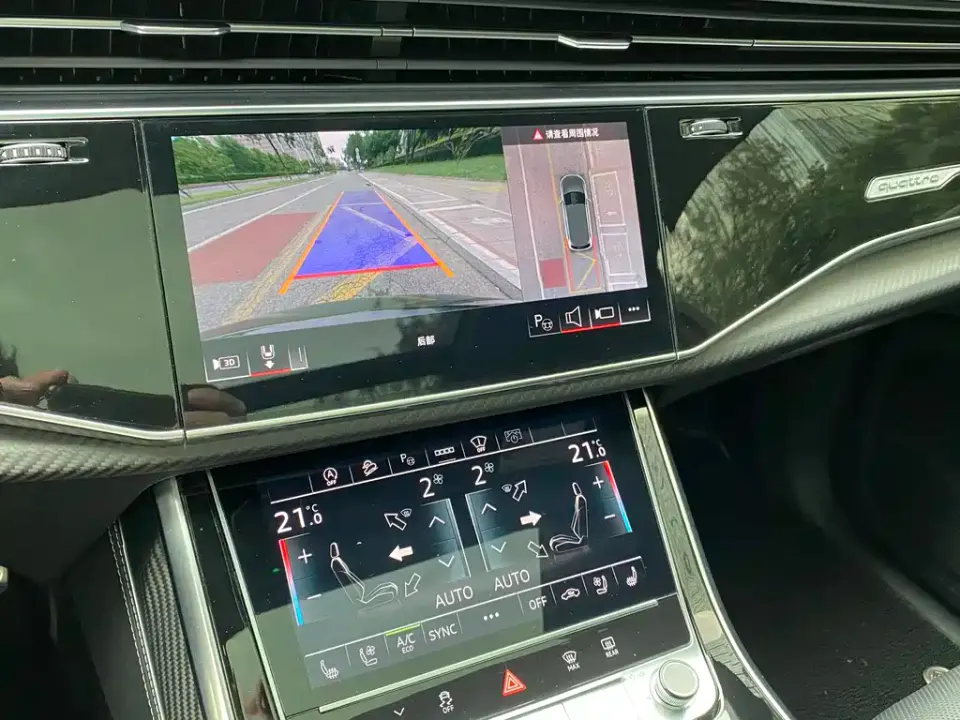 Audi SQ7