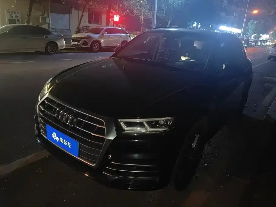Audi Q5L