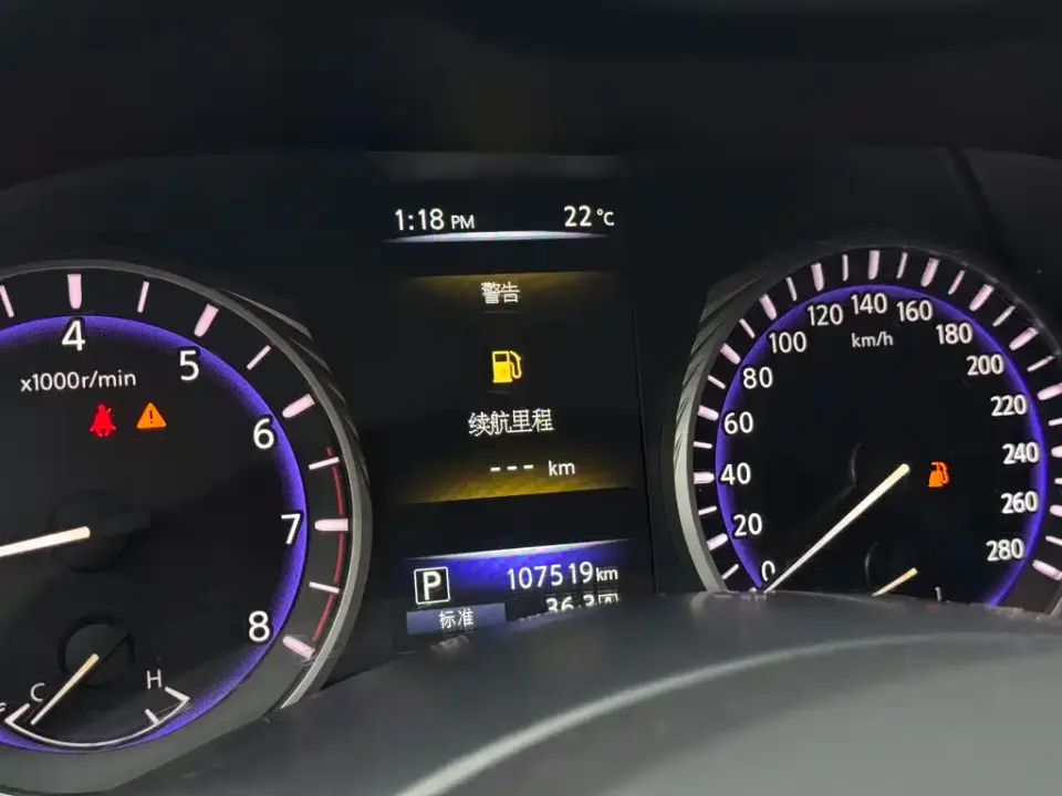 Infiniti Q50L