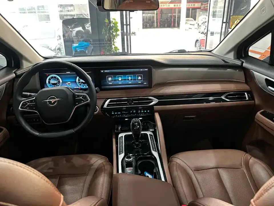 Haima Haima 7X