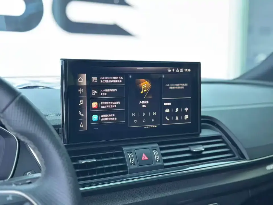 Audi Q5L Sportback