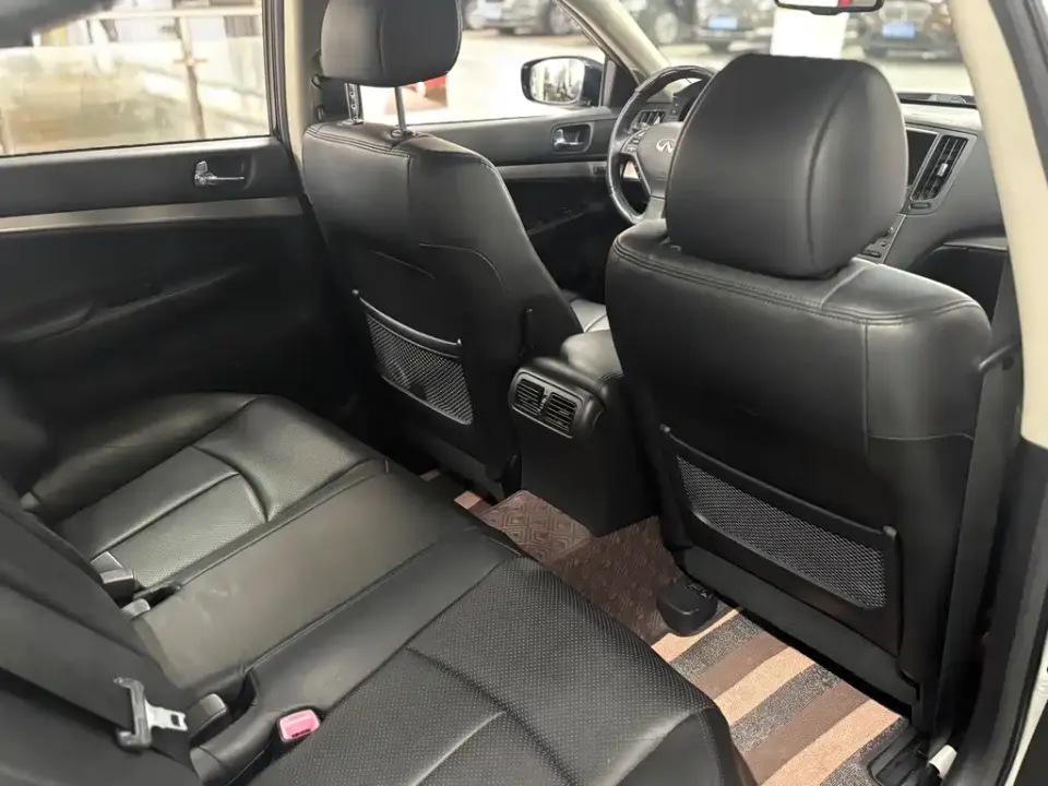 Infiniti G