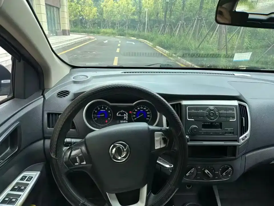 Aeolus AX3