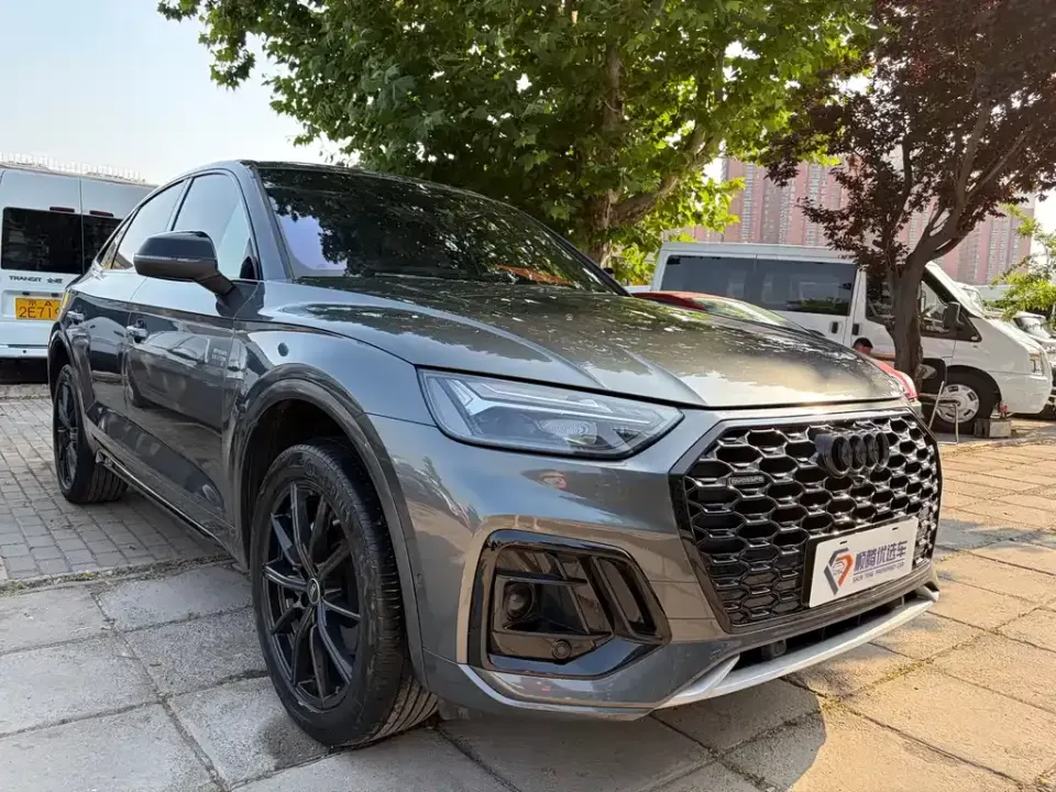 Audi Q5L Sportback