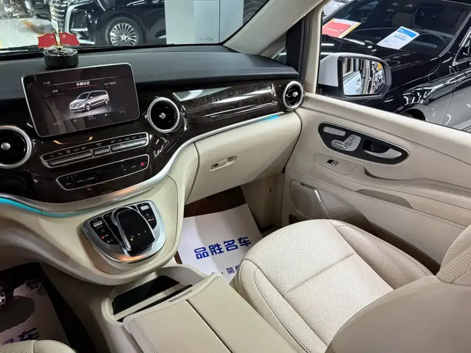 Mercedes-Benz V-Class