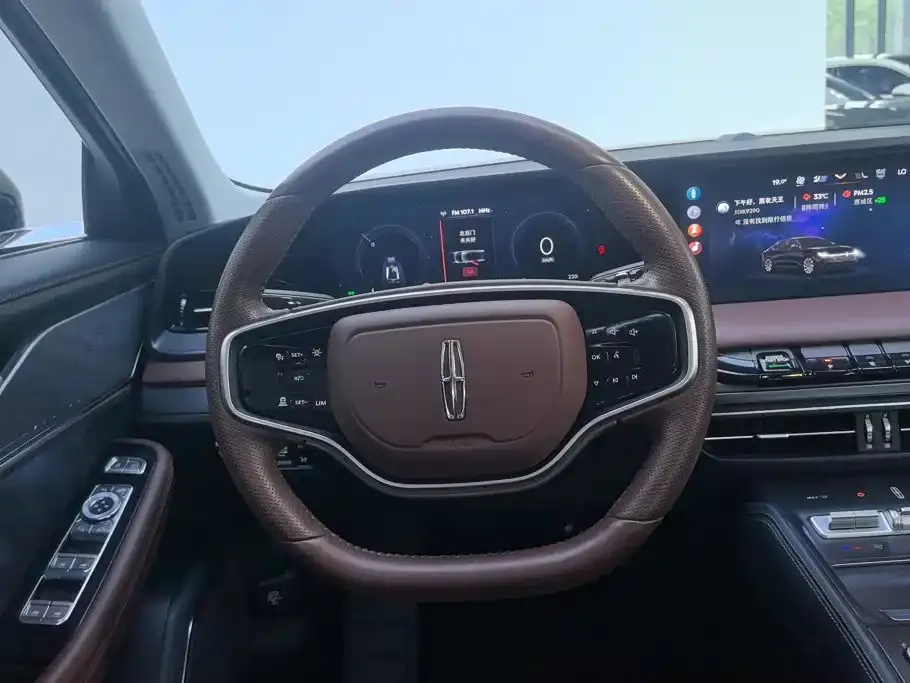 Lincoln Z