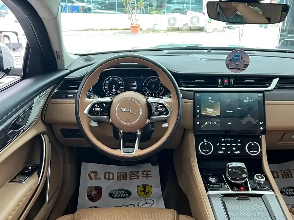 Jaguar XFL