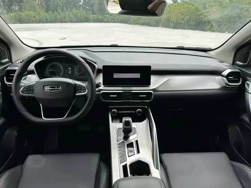Geely Binyue