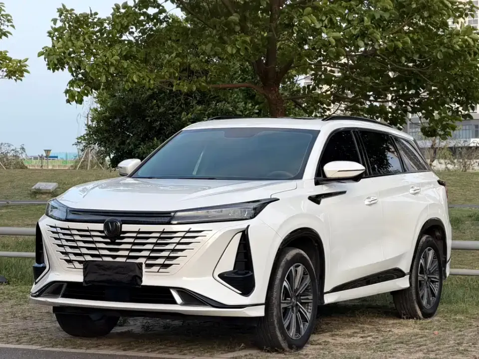 Changan CS75 Plus