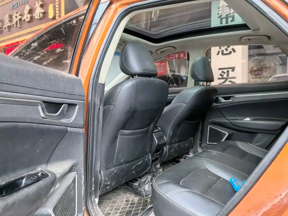 Geely Emgrand GS