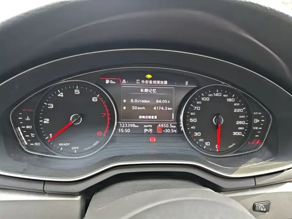 Audi A4L