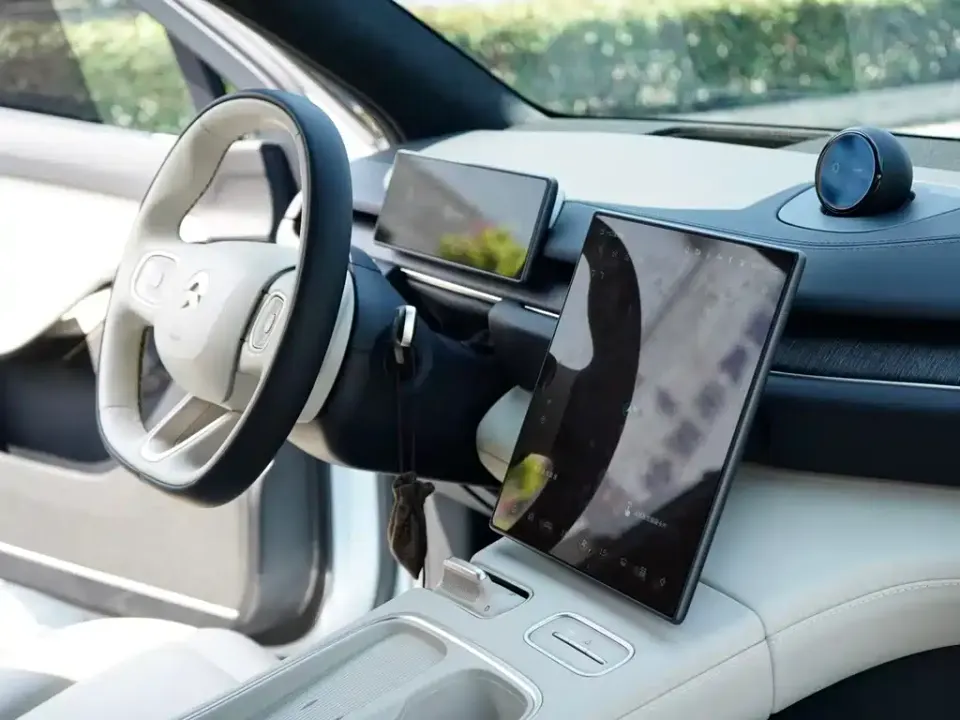 Nio ES6