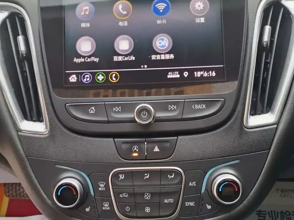 Chevrolet Malibu XL