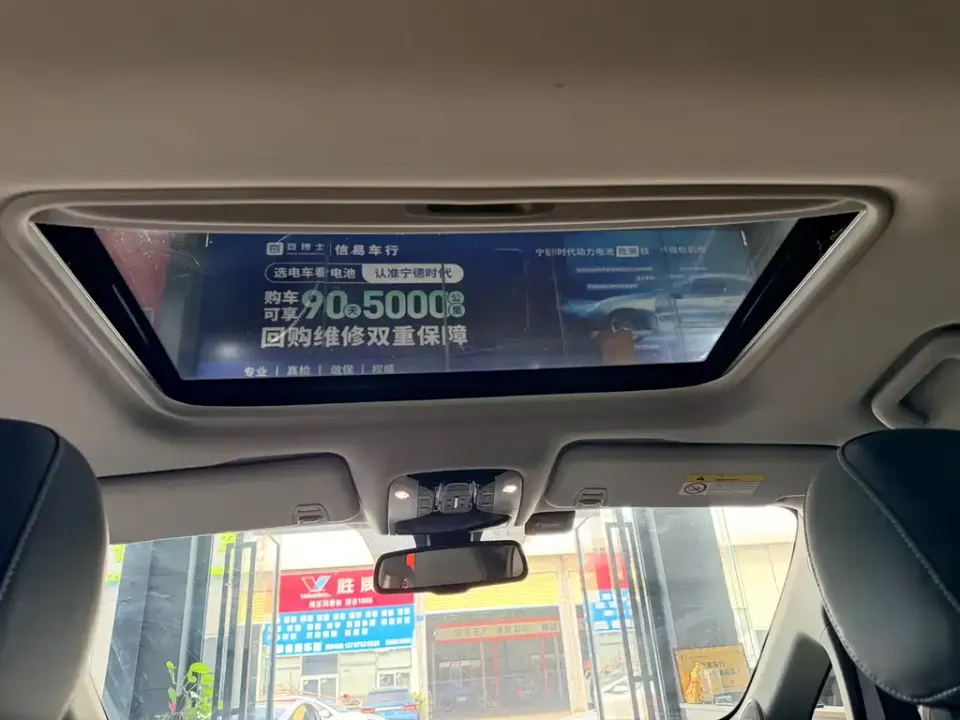 GAC Trumpchi M8