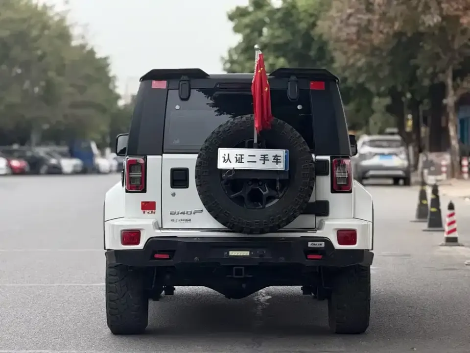 Beijing Off-Road BJ40