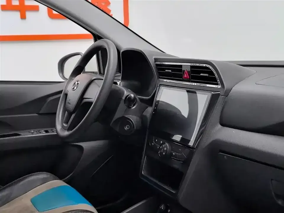 BAIC New Energy EC