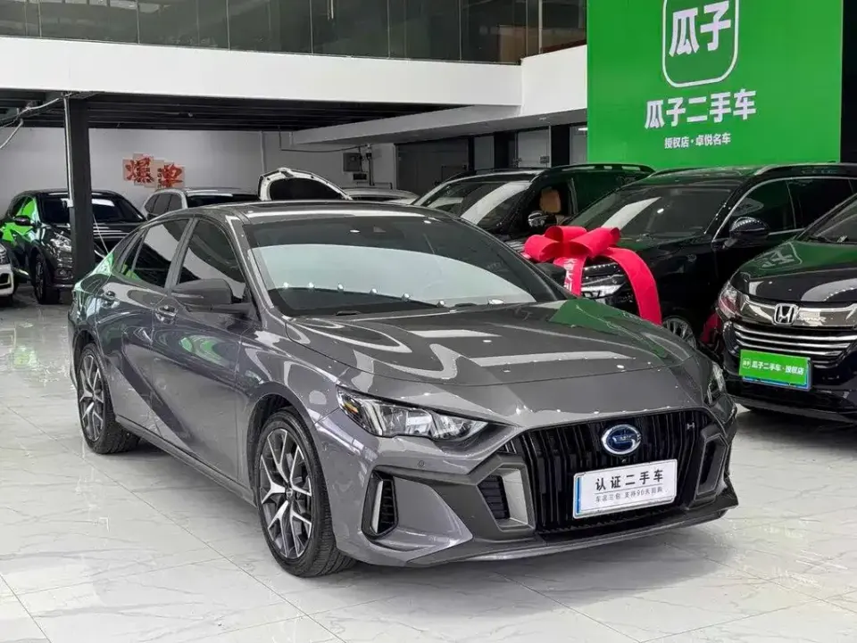 GAC Shadow Leopard