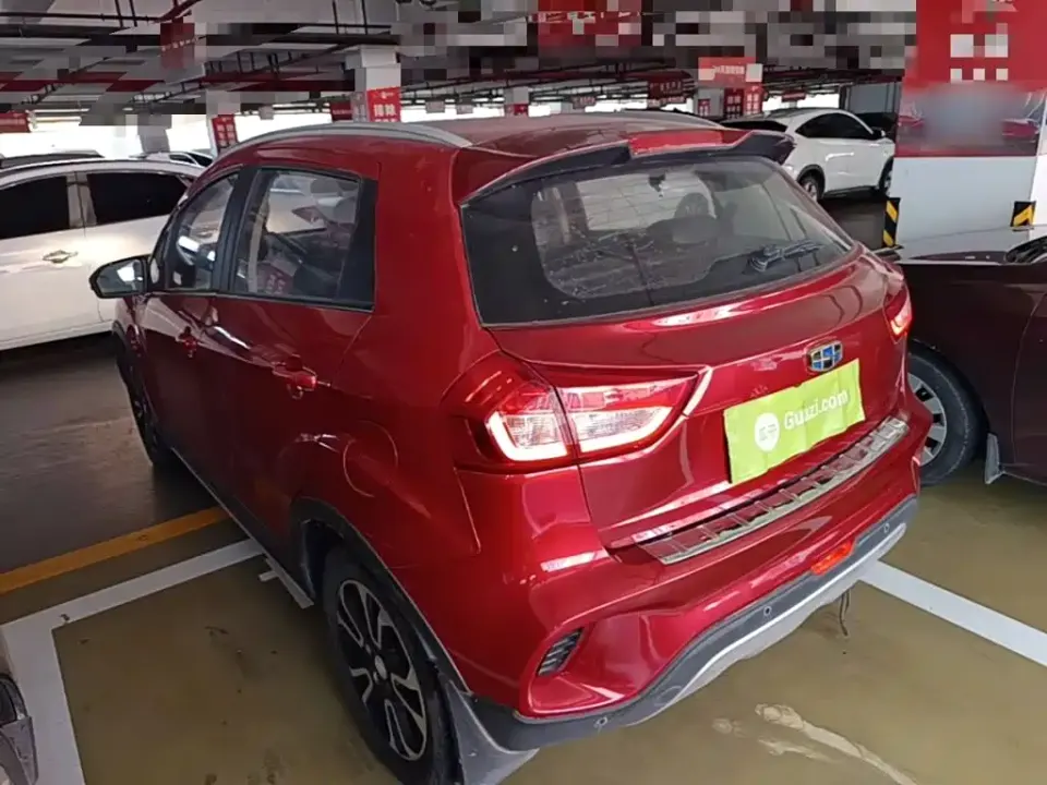 Geely Vision X3