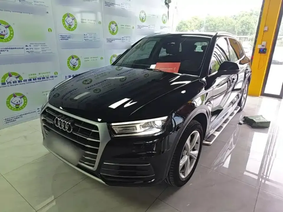 Audi Q5L