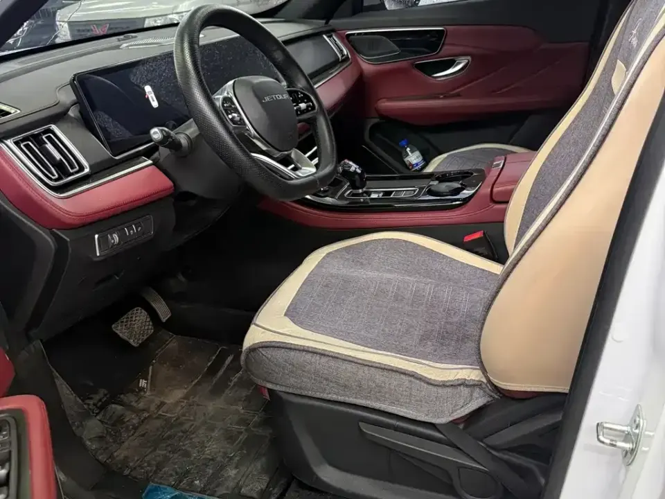 Jetour X70 Plus