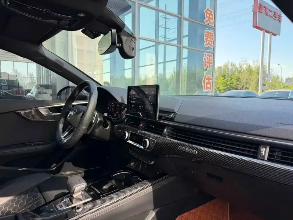 Audi RS 5