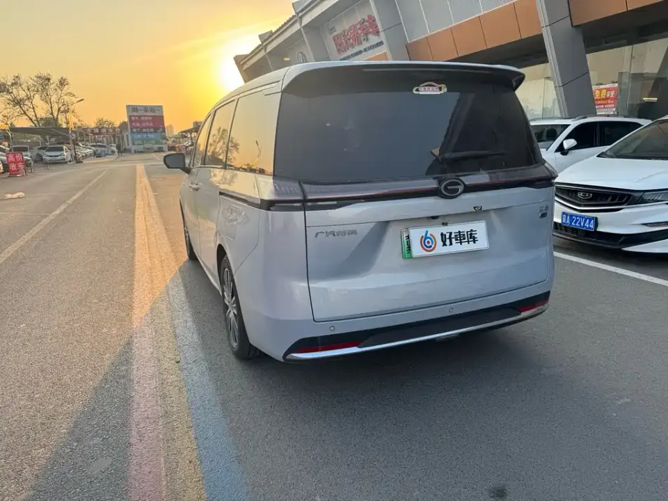 GAC E8 Hybrid