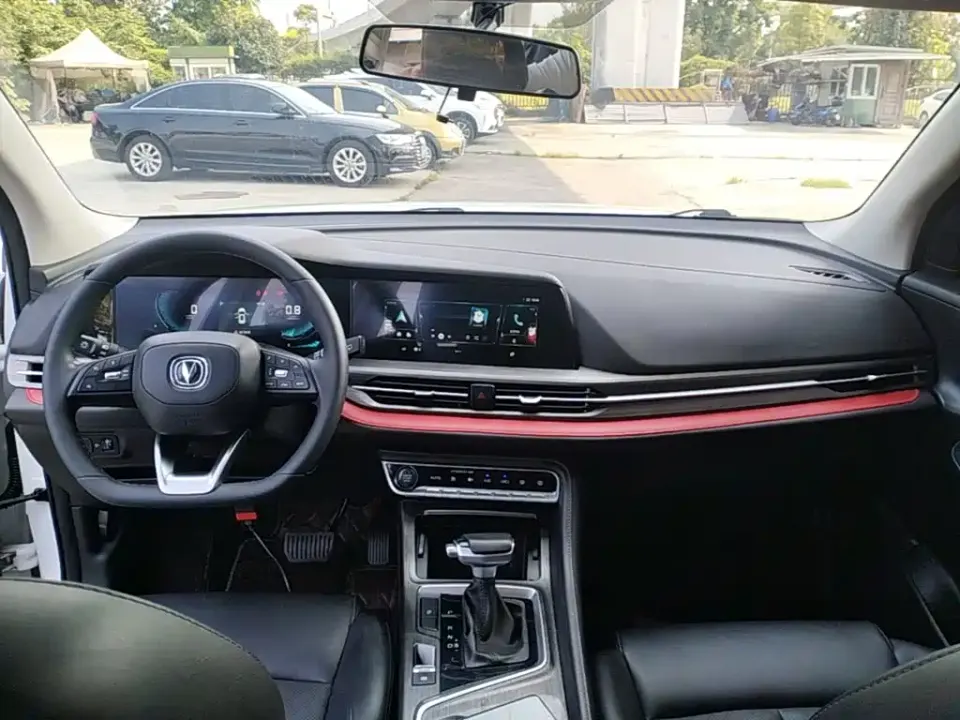 Changan CS55PLUS