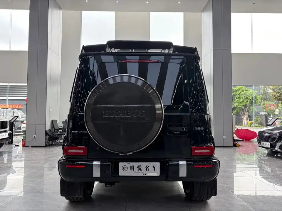 Mercedes-Benz G-Class
