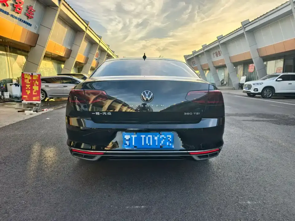 Volkswagen Magotan