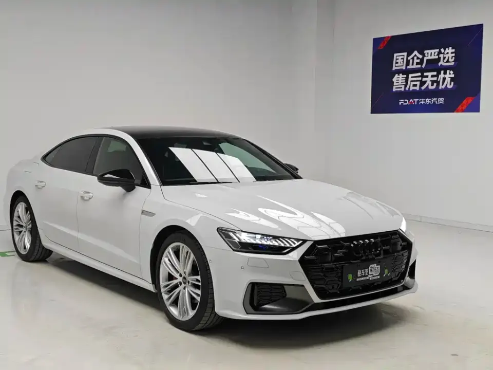 Audi A7L