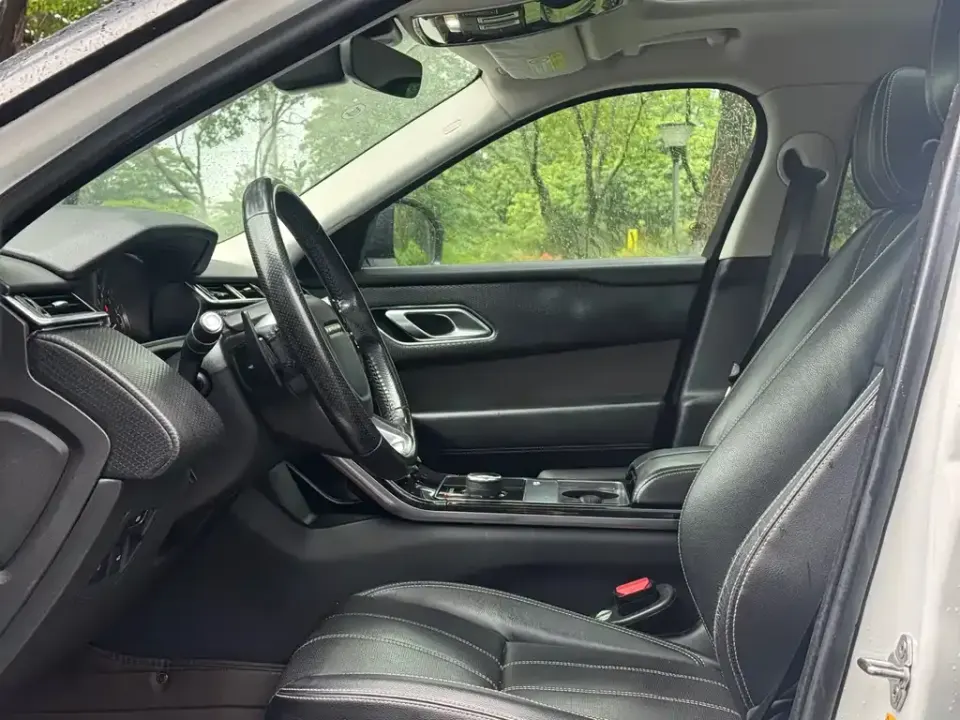 Land Rover Velar