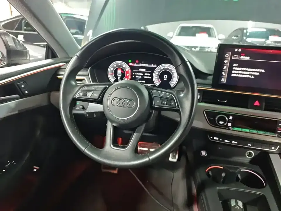 Audi A5 (Import)